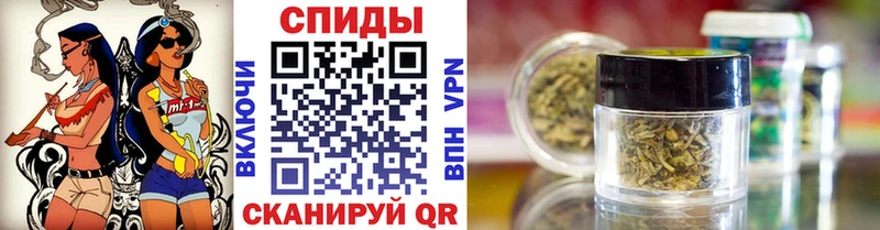 Бутират буратино  что такое наркотик  Заполярный 
