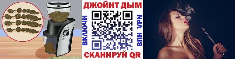 цена   Заполярный  Cannafood марихуана 