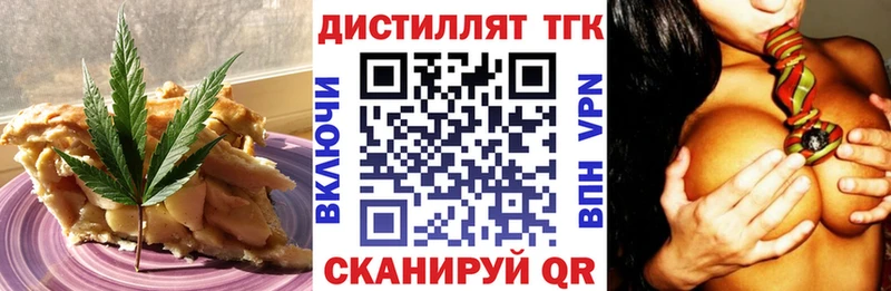 Canna-Cookies конопля Заполярный