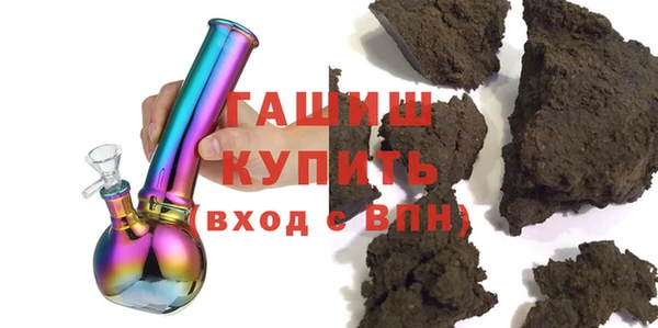 гидропоника Пестово