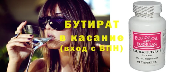 эйфоретик Алзамай