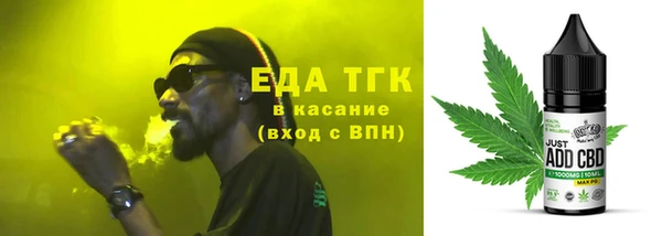 меф VHQ Алексин