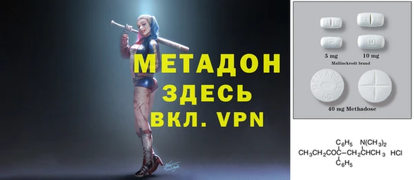 эйфоретик Алзамай