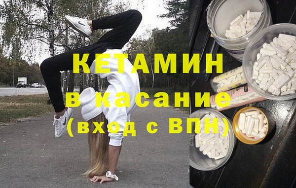 меф VHQ Алексин