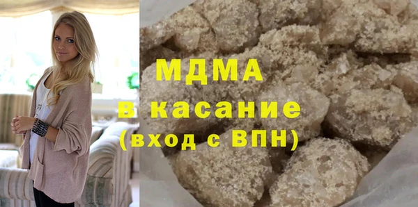 меф VHQ Алексин