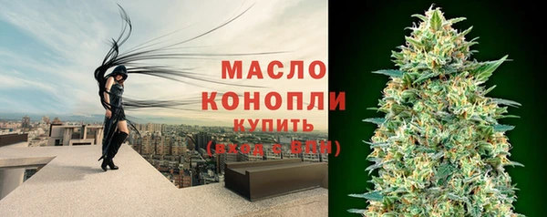 скорость mdpv Алексеевка
