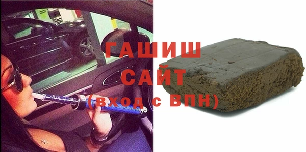 скорость mdpv Алексеевка