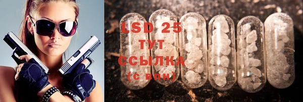 скорость mdpv Алексеевка