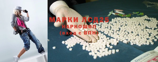 меф VHQ Алексин