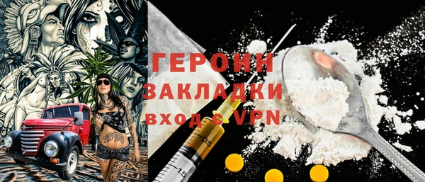 эйфоретик Алзамай