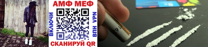 kraken ONION  что такое   Заполярный  Первитин Methamphetamine 